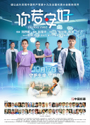 在天外剑仙中开启你的修仙冒险之旅